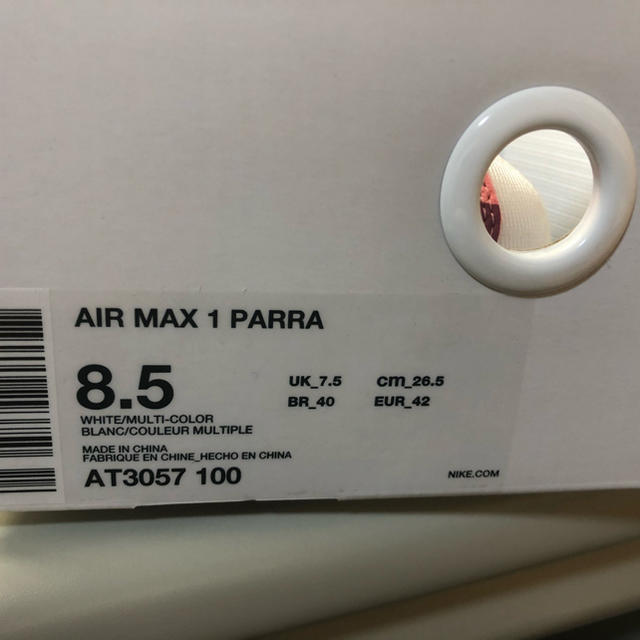 AIRMAX1 PARRA 26.5センチ