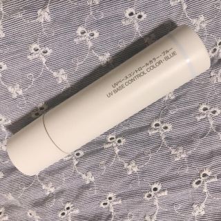 ムジルシリョウヒン(MUJI (無印良品))の無印ベースコントロールカラー(コントロールカラー)