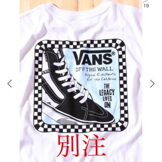 ヴァンズ(VANS)のバンズ  VANS ジャーナルスタンダード 別注 Tシャツ SK8 (Tシャツ/カットソー(半袖/袖なし))