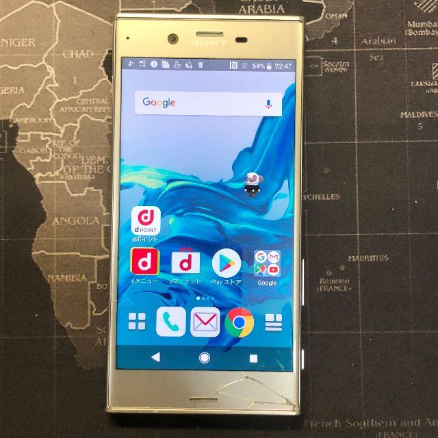SONY - T.Y ☆プロフ必読 SIMフリー Xperia XZ  SO-01J