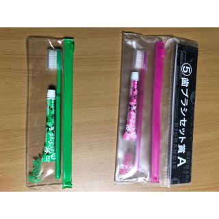 ビッグバン(BIGBANG)のbigbang 1番くじ 歯ブラシ(アイドルグッズ)