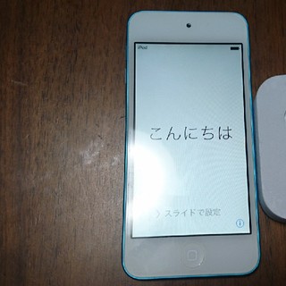 アイポッドタッチ(iPod touch)のApple iPod Touch 32GB 第5世代 本体 ブルー (ポータブルプレーヤー)