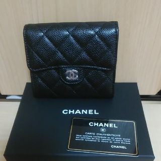 シャネル(CHANEL)のうさぎ様専用です(財布)