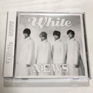 ニュース(NEWS)のNEWS｢White｣初回限定盤(ポップス/ロック(邦楽))