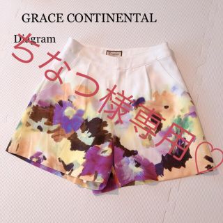 グレースコンチネンタル(GRACE CONTINENTAL)のDiagram♡花柄ショートパンツ(ショートパンツ)