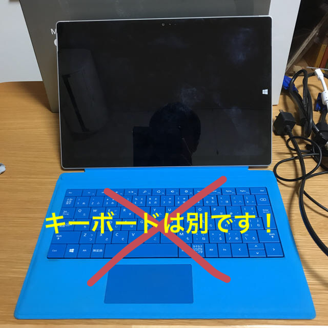 Microsoft(マイクロソフト)のタイプカバーの認識が不調なsurface pro3 i5 128GBモデル スマホ/家電/カメラのPC/タブレット(ノートPC)の商品写真