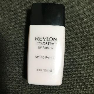 レブロン(REVLON)のレブロン カラーステイ UVプライマー(化粧下地)