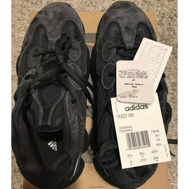 adidas(アディダス)のトランクさん専用 YEEZY500 yeezy boost 500 メンズの靴/シューズ(スニーカー)の商品写真