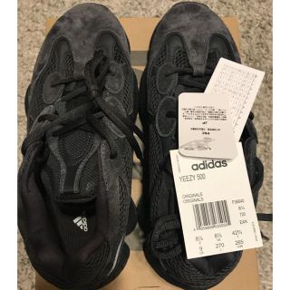 アディダス(adidas)のトランクさん専用 YEEZY500 yeezy boost 500(スニーカー)