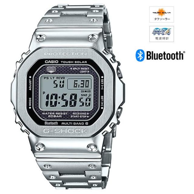 G-SHOCK(ジーショック)のG-SHOCK カシオ GMW-B5000D-1JFフルメタル 新品未使用 メンズの時計(腕時計(デジタル))の商品写真