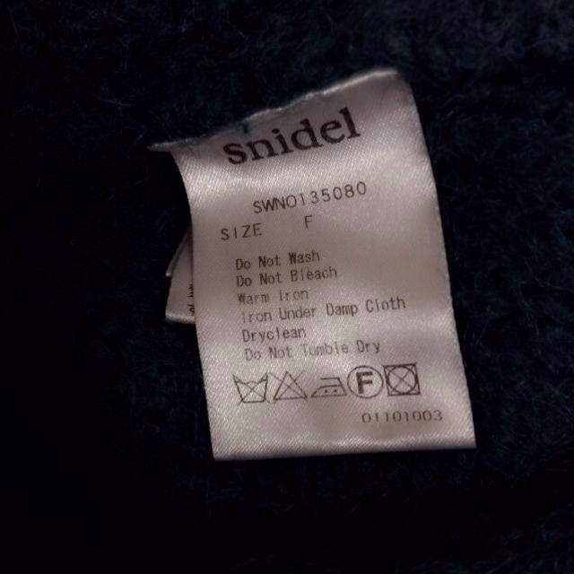 SNIDEL(スナイデル)のsnidel 紗栄子着 ニットワンピース レディースのワンピース(ミニワンピース)の商品写真