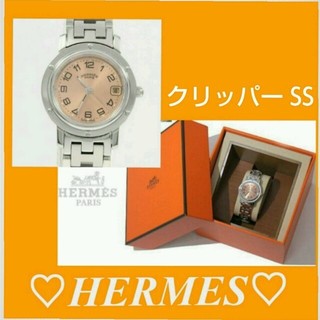 エルメス(Hermes)のみずたまり様専用出品♡(腕時計)