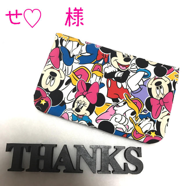 【即発送可能】 せ♡様 確認ページ 外出用品 【即発送可能】 せ♡様 確認ページ 外出用品
