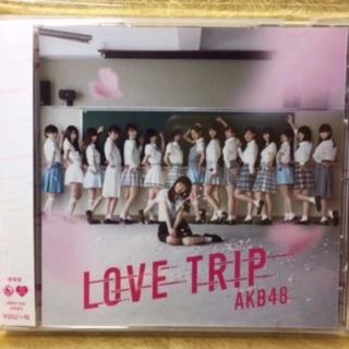 ▲AKB48　CD 「LOVE TRIP/しあわせを分けなさい[劇場盤]」(ポップス/ロック(邦楽))
