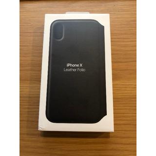 アップル(Apple)の純正 iPhone X レザーフォリオ ブラック iPhoneケース 黒(iPhoneケース)