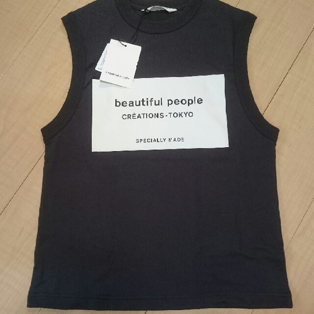 【初売り】 beautiful people - beautiful people タンクトップ チャコール Tシャツ(半袖/袖なし)