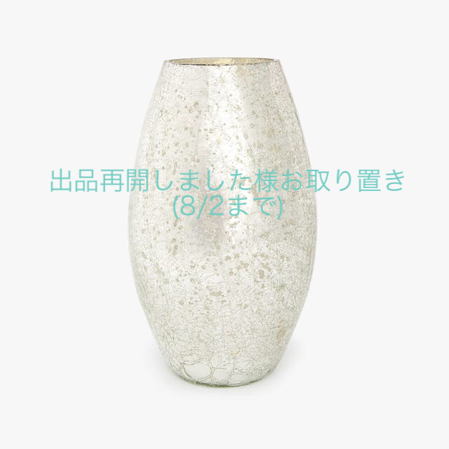 ZARA HOME - 【ZARA HOME】フラワーベースの通販 by Angel's shop