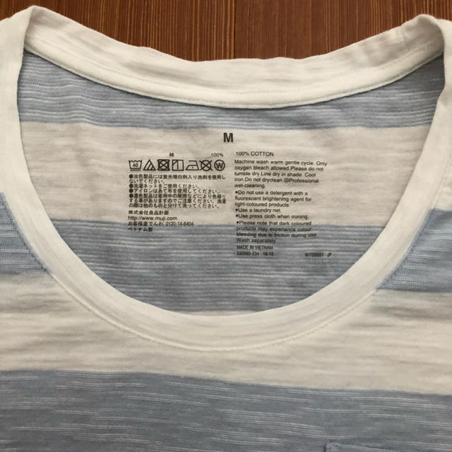 MUJI (無印良品)(ムジルシリョウヒン)の無印良品 Ｔシャツ レディースのトップス(Tシャツ(半袖/袖なし))の商品写真