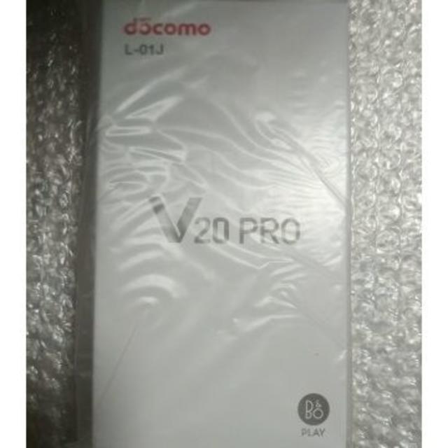 購入特価商品 ドコモ スマートフォン V20 PRO L-01J SIMロック解除OK