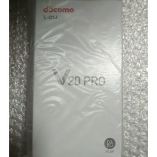 エヌティティドコモ(NTTdocomo)の ドコモ スマートフォン V20 PRO L-01J 新品 SIMロック解除OK(スマートフォン本体)