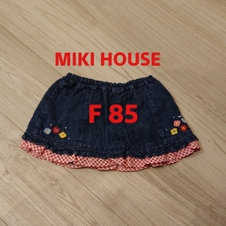 ミキハウス(mikihouse)のMIKI HOUSE スカート 85 花 デニム生地(スカート)
