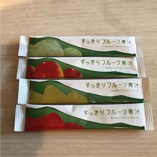 ファビウス(FABIUS)の【新品】すっきりフルーツ青汁 お試し4本(ダイエット食品)