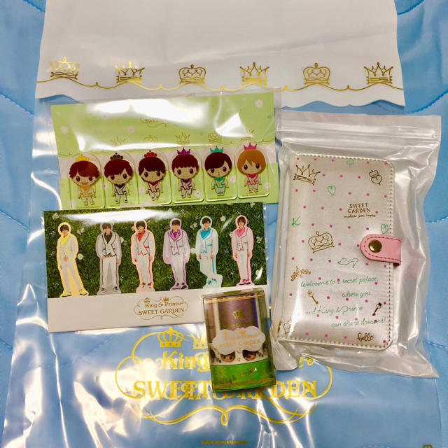 King & Prince キンプリ SWEET GARDEN セット