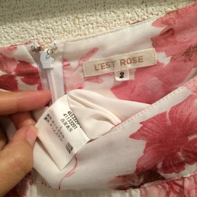 L'EST ROSE(レストローズ)のレストローズ♡ゆるふわスカート レディースのスカート(ひざ丈スカート)の商品写真