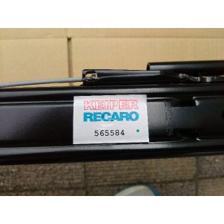 RECARO - レカロシート用シートレール 純正品 三菱アイ i 運転席