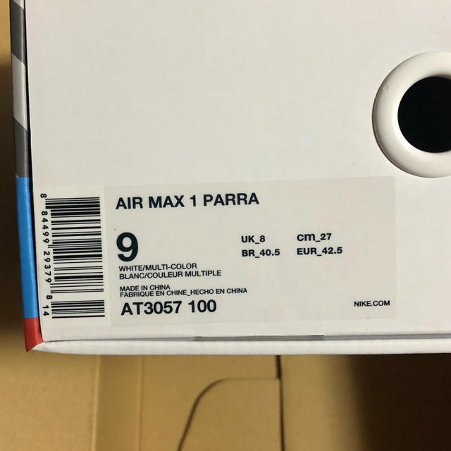 込 27.0 PARRA × NIKE AIR MAX 1 パラ ナイキ