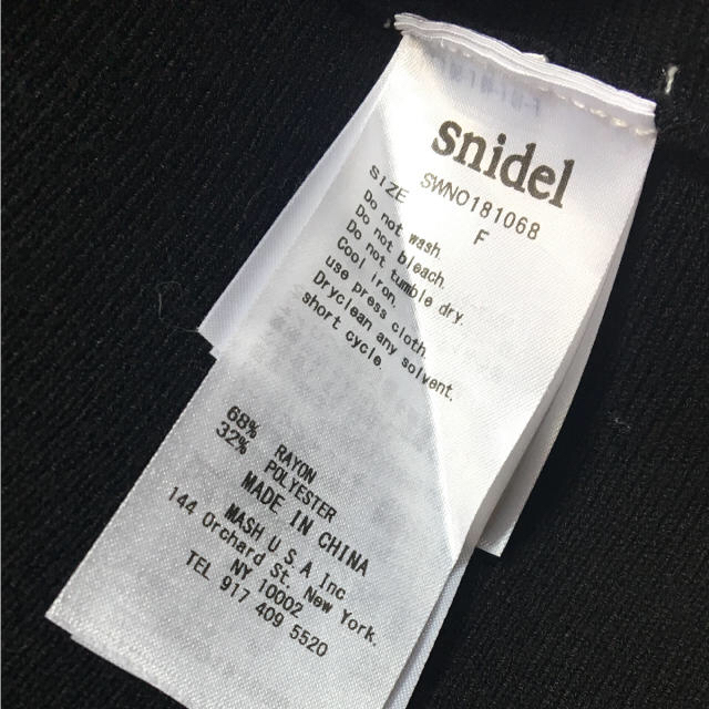 snidel ハーフスリーブミニニットワンピース ブラック