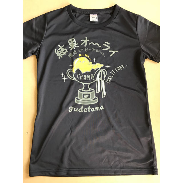 ぐでたま(グデタマ)のＴシャツ レディースのトップス(Tシャツ(半袖/袖なし))の商品写真