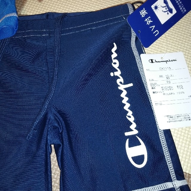 Champion(チャンピオン)のhina様専用☆新品☆Champion　水着(ラッシュガード&ズボン)男児90 キッズ/ベビー/マタニティのキッズ服男の子用(90cm~)(水着)の商品写真