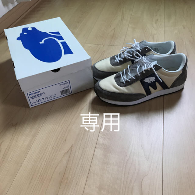 カルフ KARHU アルバトロス スニーカー