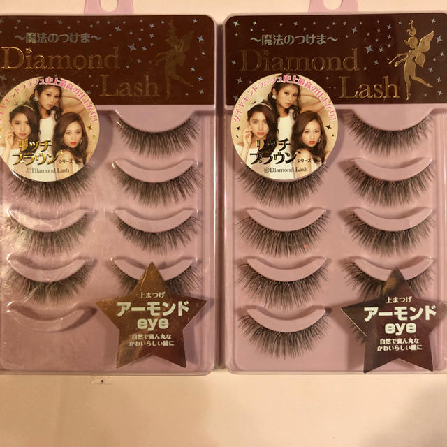 SBY(エスビーワイ)の【Diamond Lash】付けまつげ セット コスメ/美容のベースメイク/化粧品(つけまつげ)の商品写真