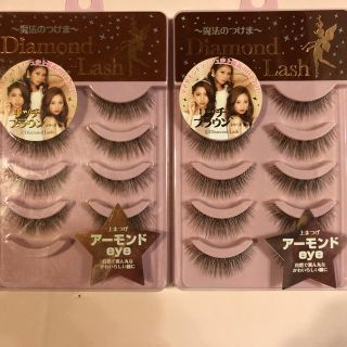 エスビーワイ(SBY)の【Diamond Lash】付けまつげ セット(つけまつげ)