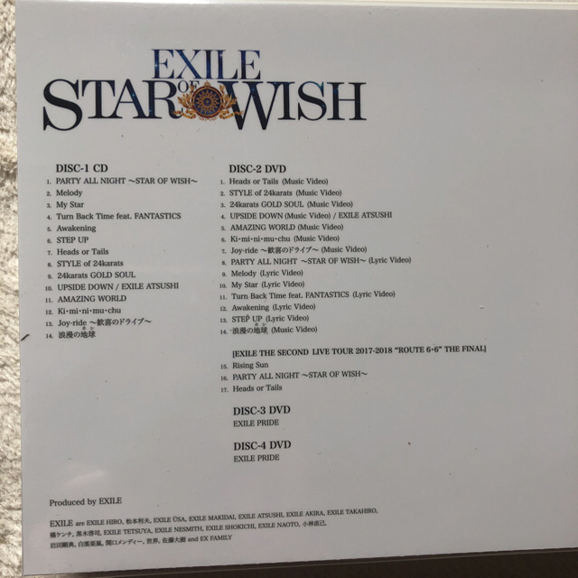 EXILE(エグザイル)のJun様   EXILE   STAR OF WISH 初回 豪華盤 エンタメ/ホビーのDVD/ブルーレイ(ミュージック)の商品写真