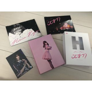 エーケービーフォーティーエイト(AKB48)のこじまつりDVD(アイドルグッズ)