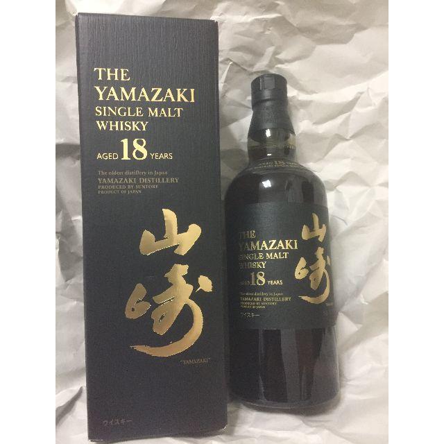 サントリー - サントリー 山崎18年　箱、シール付