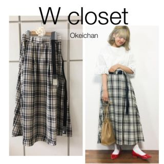 ダブルクローゼット(w closet)の今季SS新作♪ガチャベルト付きイレヘムロングチェック柄スカート ベージュ(ロングスカート)