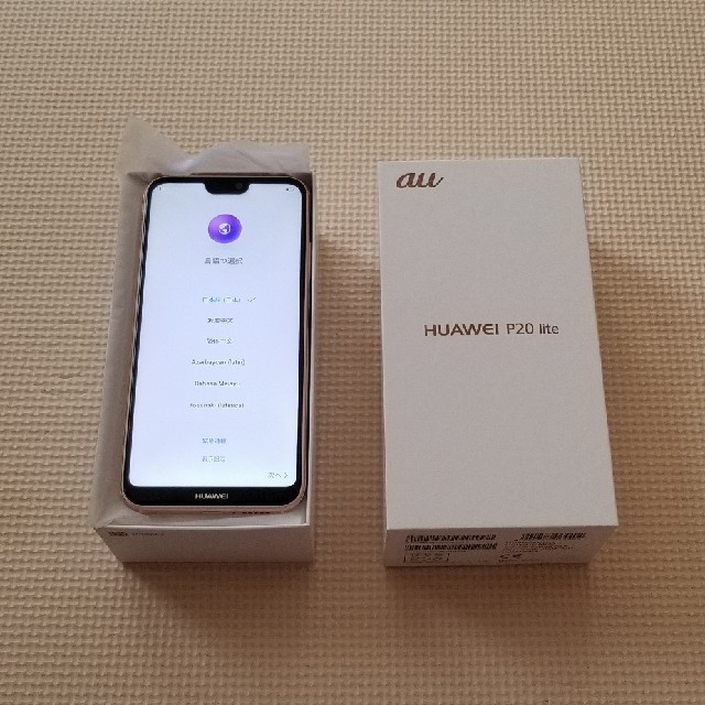 SHARP CV-J180 プラズマクラスター 除湿機 SHARP CV-J180 プラズマクラスター 除湿機