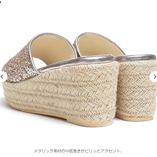 グリッター サンダル レディースの靴/シューズ(サンダル)の商品写真