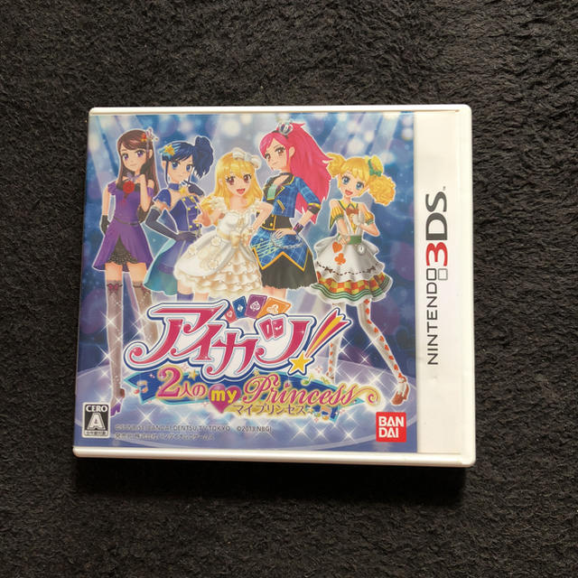 アイカツ!(アイカツ)の任天堂3DS  アイカツ  2人のマイプリンセス エンタメ/ホビーのゲームソフト/ゲーム機本体(家庭用ゲームソフト)の商品写真