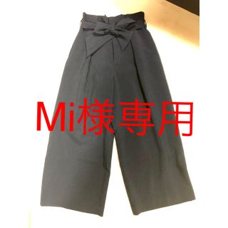 【SALE中】ガウチョパンツ ワイドパンツ Ｍサイズ レディース 新品 未使用(カジュアルパンツ)