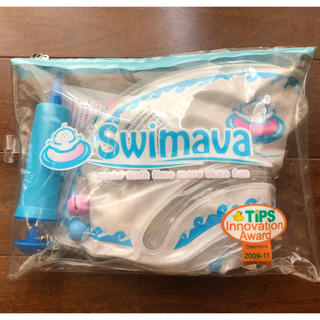 Swimava(お風呂のおもちゃ)
