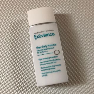 エクスビアンス(Exuviance)のExuviance C.CプロテクターSPF50 (化粧下地)