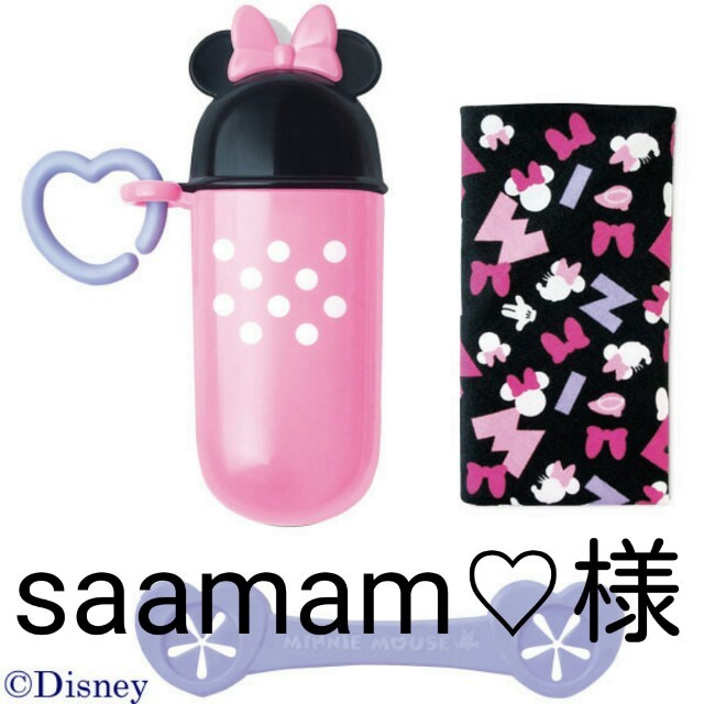 Disney(ディズニー)の新品♡ミニークリップ&ハンカチセット キッズ/ベビー/マタニティのこども用ファッション小物(その他)の商品写真