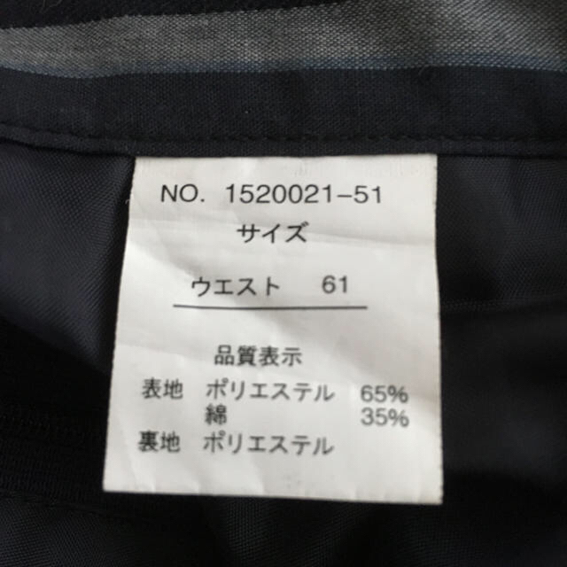 スカート レディースのスカート(ひざ丈スカート)の商品写真