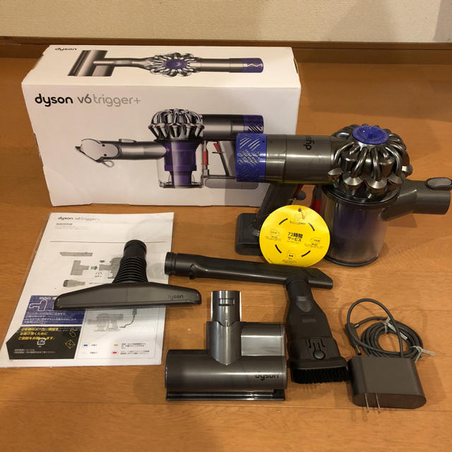 Dyson(ダイソン)のdyson V6trigger+ HH08 充電式コードレス☆開封済み未使用品☆ スマホ/家電/カメラの生活家電(掃除機)の商品写真