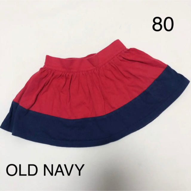 Old Navy(オールドネイビー)のスカート(80) キッズ/ベビー/マタニティのベビー服(~85cm)(スカート)の商品写真